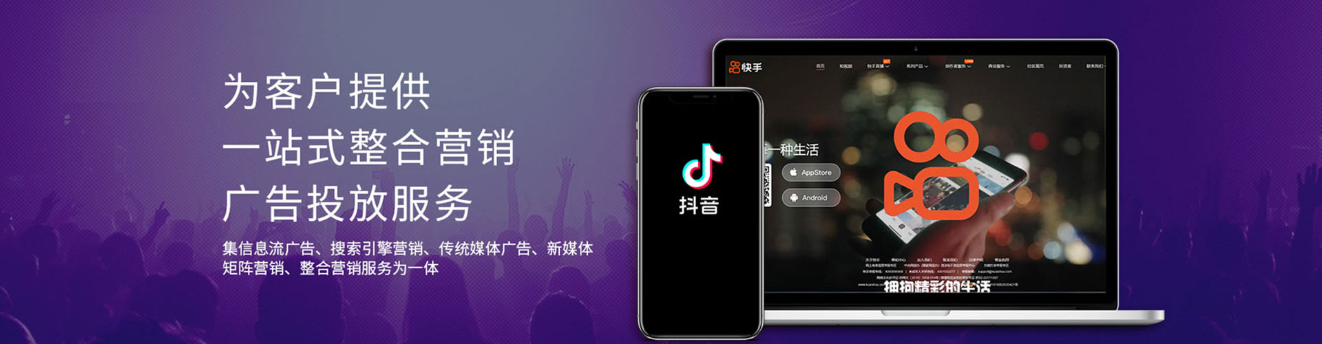 汝州知乎信息流